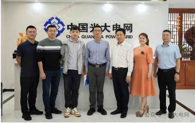 热烈欢迎金地集团华南公司领导一行莅临指导